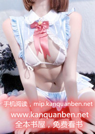 小瞎子by苏玛丽TXT百度网盘